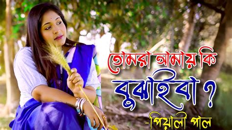 bangla xxx video|Newest Bangladeshi UHD 4K 2160p Porn Videos